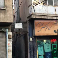 اجاره-ملک-دربستی-کارگاه-یا-تولیدی