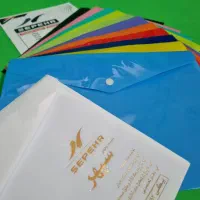 پوشه دکمه دار سپهر / دفتر فروش مرکزی بازار