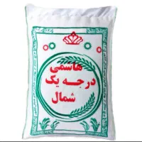 فروش برنج درجه یک طارم هاشمی کشت اول