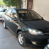 راین