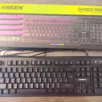کیبورد گرین