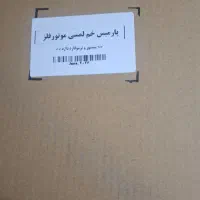 هود|هود|تهران, جنت‌آباد جنوبی|دیوار