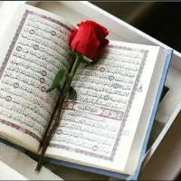 دعای رزق و روزی