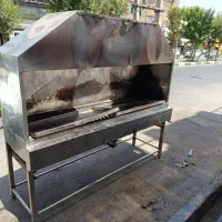 منقل دومتری استیل