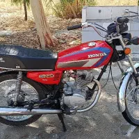 موتور 125 پلاک ملی