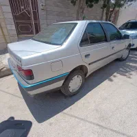 405 دوگانه شرکت