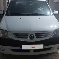 ال نود پارس تندر مدل ۹۷