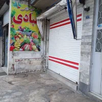 اجاره مغازه ۱۷ متری