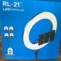 رینگ لایت اورجینال 21 اینچ