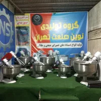 تولید خمیرگیر نوین صنعت