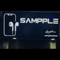 استخدام فروشنده موبایل و لوازم جانبی