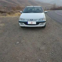 پارس سال