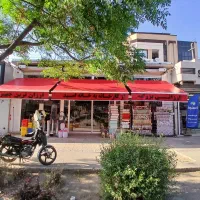 ساخت وسازوتعمیرات انواع چادروسایبان.چادردوزی غلامی