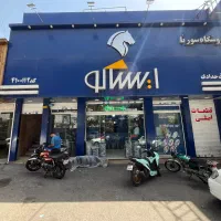 کاپوت گلگیر درب جلو،عقب سپر پارس ۴۰۵ سمند ۲۰۶