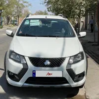 کوییک صفر ۱۴۰۵