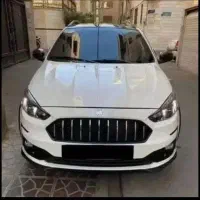 حواله اطلس s