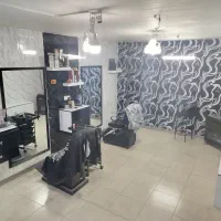 واگذاری آرایشگاه مردانه