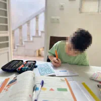 تدریس خصوصی اول تا ششم