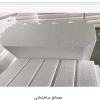 آکاسیف سقفی خرید از درب کارخانه
