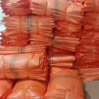 فروش عمده و خرده کیسه های جو و برنج