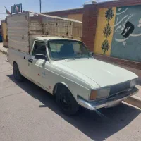 پیکان وانت ۸۴