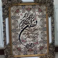 ۲عدد تابلو فرش طرح متفاوت