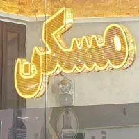 تابلو چلینیوم برجسته