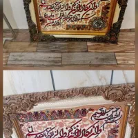 قاب عکس