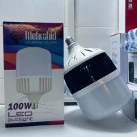 لامپ LED 100 وات مهرشید نو آکبند قیمت زیر بازار ‌