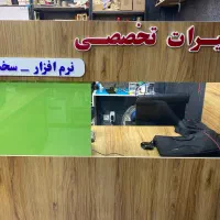 تعمیرات تخصصی موبایل