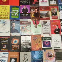 ۳۸ کتاب مطالعاتی