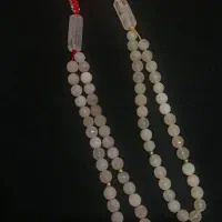 تسبیح در نجف