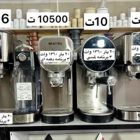 دستگاه قهوه ساز خانگی