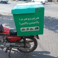 موتورر۱۴۰۰