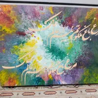 تابلو دکوراتیو پتینه