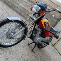 برمودا موتور