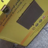 رادیات ۲۰۶ استوک
