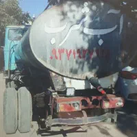آبرسانی