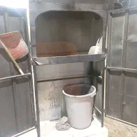 فروش منقل