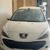 ۲۰۷ اتومات ۴۰۴ فلز