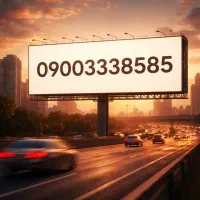 سیم کارت رند