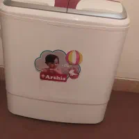 مینی واش دوقلو