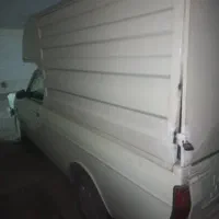 اتاق مسقف وانت