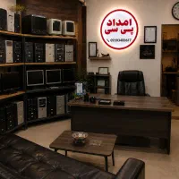 فروش وخریدار کیس کامپیوتر قدیمی ( کارکرده و خراب)