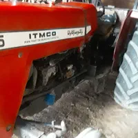 تراکتورفرگوسن
