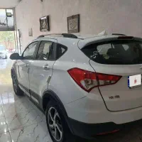 هایما