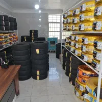 لاستیک فروشی