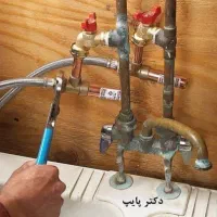 لوله کشی آب و فاضلاب