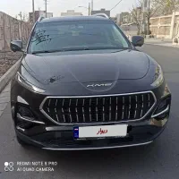 kmc  مدل ۱۴۰۲k7