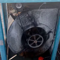 خنکی رابه ما بسپارید